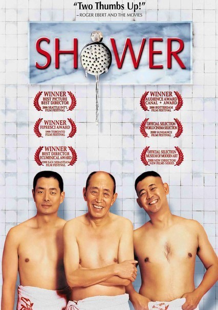 Shower