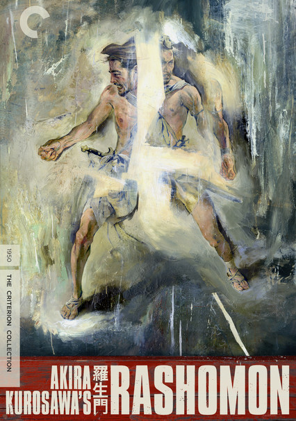 Rashomon (Criterion)