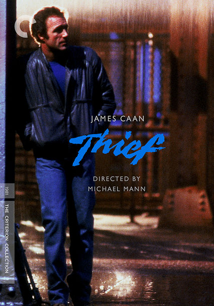 Thief (MGM)