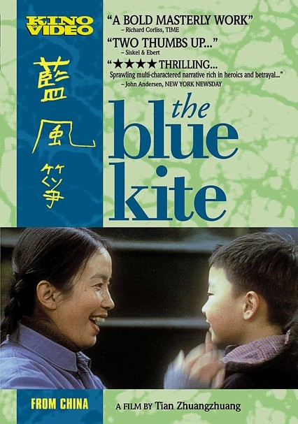 The Blue Kite