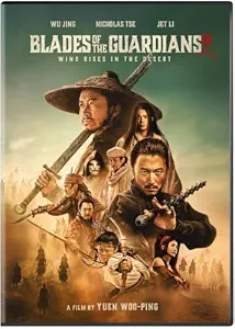 Blades of the Guardians: Wind Rises in the Desert (2026) DVD cover